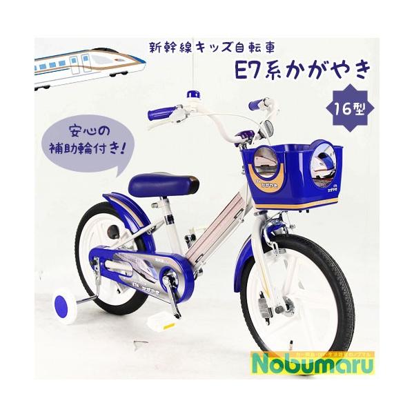 nobumaru_063-snc-0002