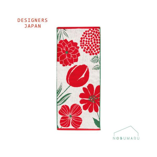 メール便送料無料】[OJDF-1505]DESIGNERSJAPANタオルFLOWERSRED 赤い花