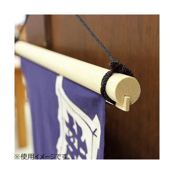 �y���������z[TQ-904]�ؐ��^�y�X�g���[ �_�̂� 42cm ��2cm �a�z�� �C���e���A ���i�摜1