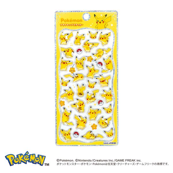 307989]ポケモンプチドロップステッカー ピカチュウ