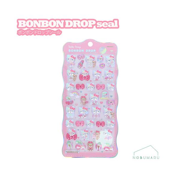 S8815437 ボンボンドロップシール ハローキティ ピンク churukira サンリオ サンスター文具 チュルキラ【正規品】