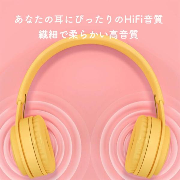 Bluetooth5 0ヘッドホン ワイヤレスヘッドフォン 折りたたみ式 Led付き 有線無線両用 可愛い マカロン風 Bluetooth 高音質 Buyee Buyee 提供一站式最全面最專業現地yahoo Japan拍賣代bid代拍代購服務 Bot Online