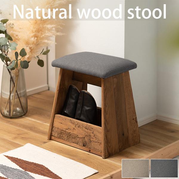 収納付き スツール 天然木 ヴィンテージ おしゃれ 玄関 椅子 スリッパ マガジンラック 小物収納 腰掛け 北欧 パイン 古材 座面 クッション Az Hit 2 Noconoco キッチン Yahoo 店 通販 Yahoo ショッピング
