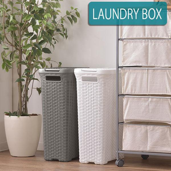 ランドリーボックス スリムの人気商品 通販 価格比較 価格 Com