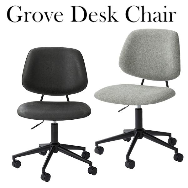 高さ調節 椅子 おしゃれ - オフィスチェアの人気商品・通販・価格比較 