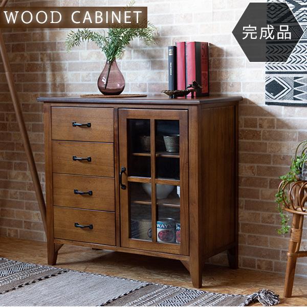 完成品 高級天然木使用 ミニキャビネット 幅80 引き出し付き ミニ食器