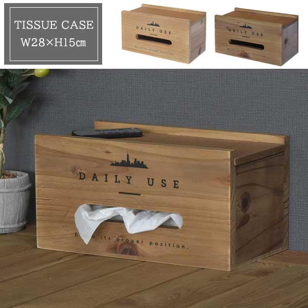 可愛いアンティーク風 木製 ティッシュケース おしゃれ ティッシュカバー ティッシュボックス カバー 北欧 収納 ヴィンテージ M3 Datc 25 Noconoco キッチン Yahoo 店 通販 Yahoo ショッピング