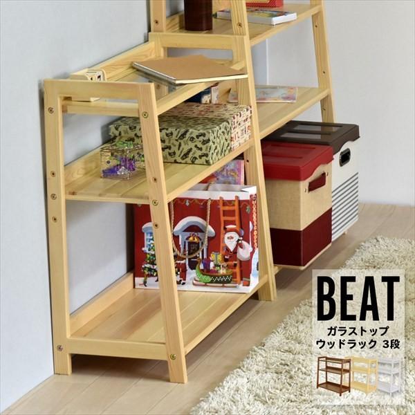 子供部屋に可愛い 木製 オープンラック オープンシェルフ 3段 北欧 天然木 シンプル 収納棚 Muk Onor 0032 Noconoco キッチン Yahoo 店 通販 Yahoo ショッピング