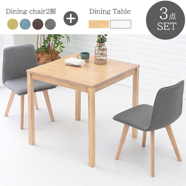ダイニングテーブル セット 正方形の人気商品・通販・価格比較 - 価格.com