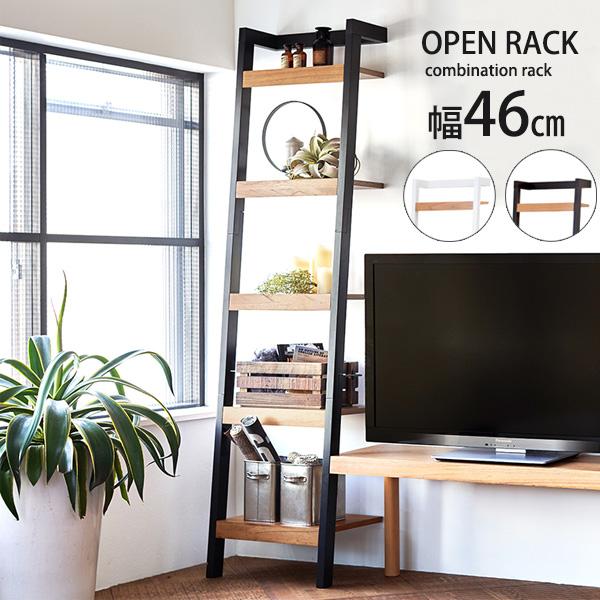 karimoku 木製オープンシェルフ 5段　みちさん専用 karimoku 木製オープンシェルフ 5段 みちさん専用 karimoku 木製