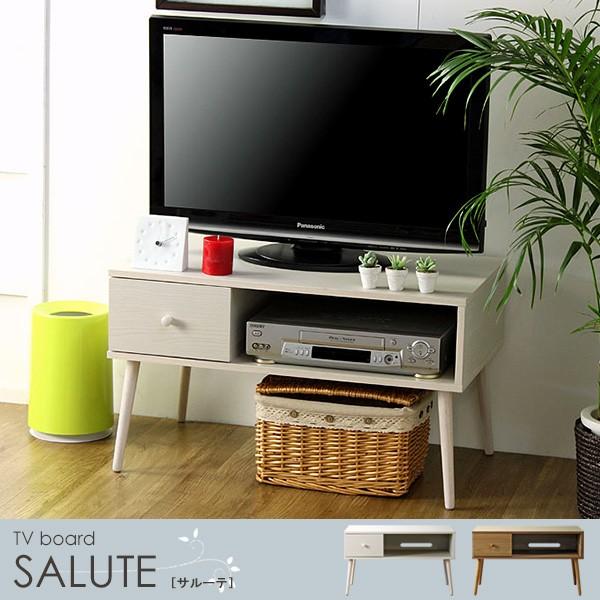 北欧モダン コンパクトテレビ台 幅80 テレビボード おしゃれ ローボード 半完成品 脚付き 引き出し 収納 32型 32インチ 安い 木製 激安 小さい 一人暮らし Iw Iw 51 Noconoco キッチン Yahoo 店 通販 Yahoo ショッピング
