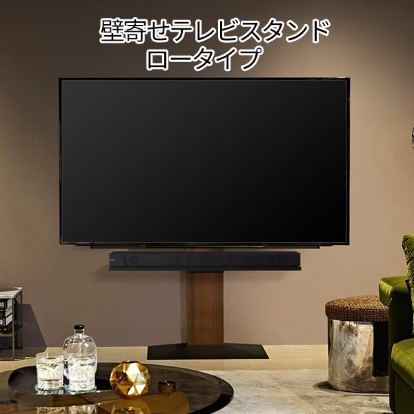 更に強く 79インチ対応 壁寄せテレビスタンド ロータイプ 壁掛けテレビ台 テレビボード ローボード おしゃれ 薄型 スリム 省スペース Ruk 7 Mb M Noconoco キッチン Yahoo 店 通販 Yahoo ショッピング