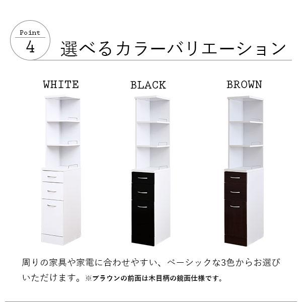 キッチン 隙間収納 ラック 30cm 洗面所 収納 ランドリーラック 隙間家具 すき間 棚 食器棚 MCFF006MJnoconoco
