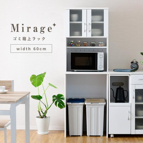 S~ドbN S~[ S~bN HI X W 60 dqW Lb`{[h W{[h Mirage