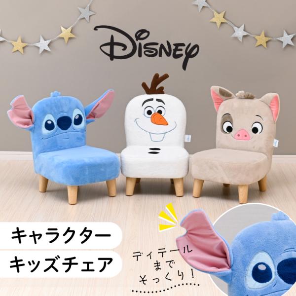 【関連ワード】 moca company 爆買