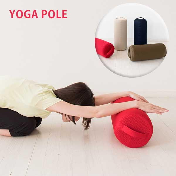 筋膜リリース ストレッチポール ショート ヨガポール ハーフ エクササイズポール メッシュ 洗える カバー付き M1 Mt Cn Y50 Noconoco キッチン Yahoo 店 通販 Yahoo ショッピング