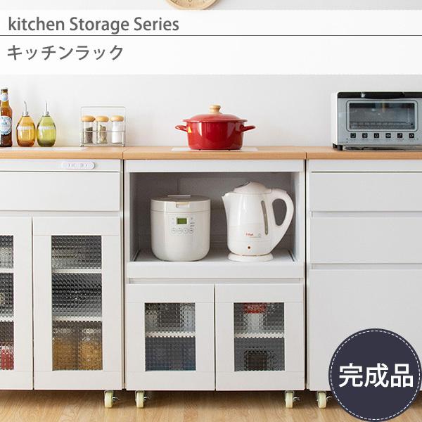 炊飯器 棚 一人暮らしの人気商品 通販 価格比較 価格 Com