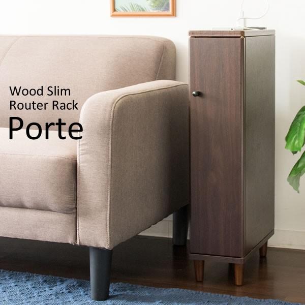 スリム ルーター収納ボックス ルーターラック Wifi コンパクト おしゃれ 配線 モデム 目隠し 扉付き Muk 1 Mt Rk 160 Noconoco キッチン Yahoo 店 通販 Yahoo ショッピング
