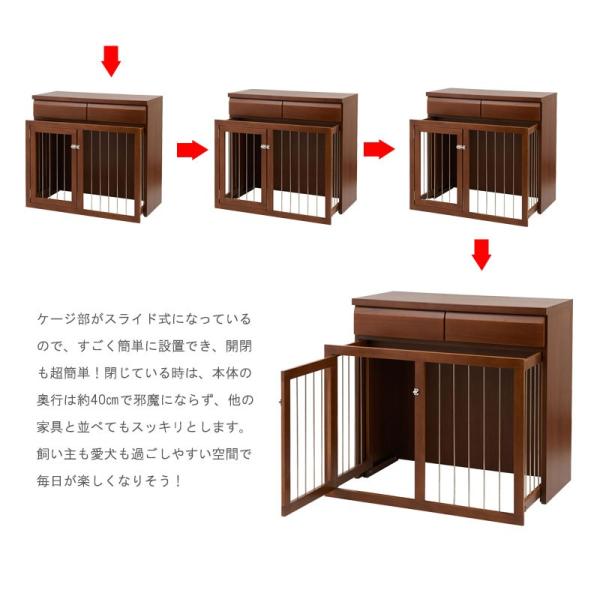 収納付き 犬用ケージ 折りたたみ 犬用ケージ 90幅 犬用品 完成品 完成品 ブラウン 省スペース 木製 室内 おしゃれ 小型犬 Muk Na Te 0165 Noconoco キッチン 店 激安超安値 保障できる
