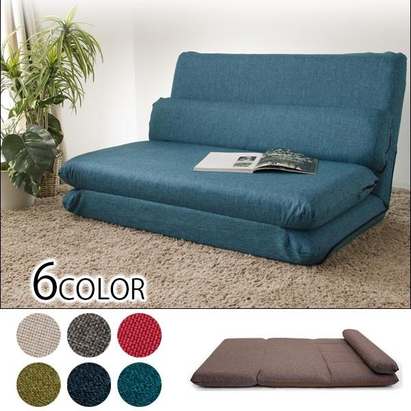 �J�o�[�t�� �܂肽���� �\�t�@�[�x�b�h / ������� ���N���C�j���O �J�o�[�����O ���{�� m1