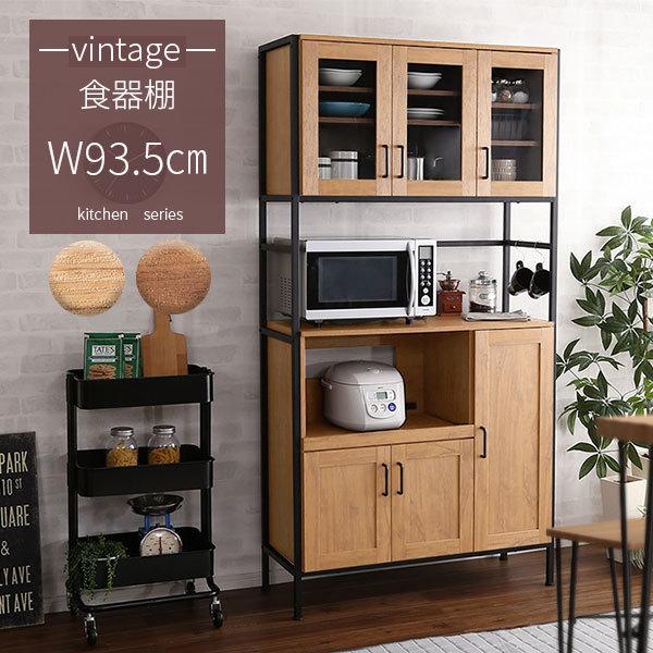 ȃX`[t[ Be[W HI W{[h Lb`{[h nC^Cv 90 