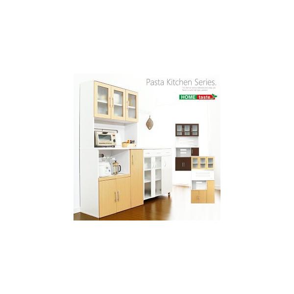 c[gJ[łȃLb` HI 90cm 180cm / Lb`{[h   W Lb`Lrlbg KXt ruk