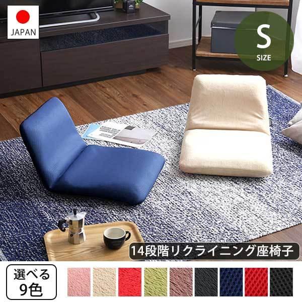 w؂L΂` RpNg NCjO֎q ~j֎q [obN  ֎q  l炵  {