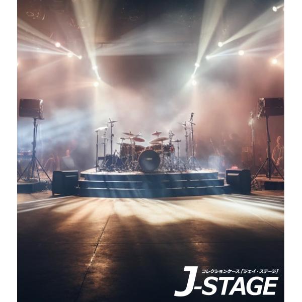 【キーワード】コレクションケース コレクションラック コレクションボード フィギュアケース フィギュアラック アクリルケース コレクションボックス J-STAGE おしゃれ LED 積み重ね スタッキング アニメ 雛壇 爆買