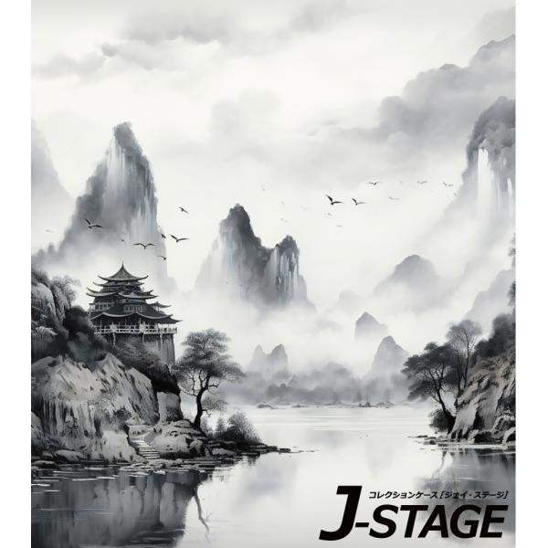 【キーワード】コレクションケース コレクションラック コレクションボード フィギュアケース フィギュアラック アクリルケース コレクションボックス J-STAGE おしゃれ LED 積み重ね スタッキング アニメ 雛壇 爆買