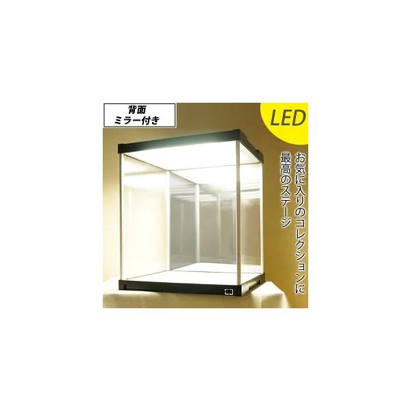 LED照明・背面ミラー付き フィギュアケース / コレクションケース