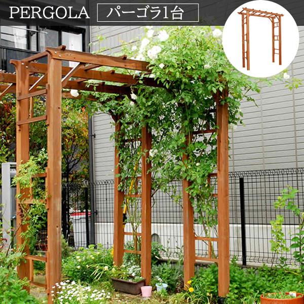 幅・奥行 調整可 連結できる ガーデンアーチ 190 / 木製 ガーデン