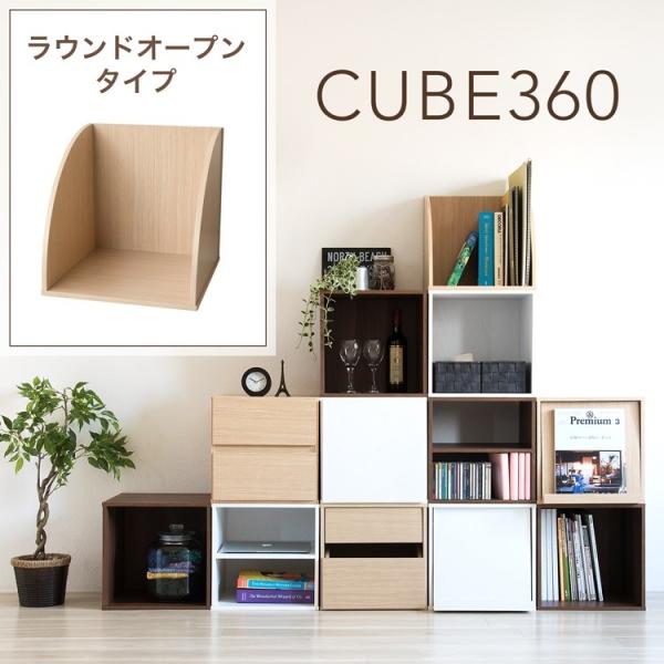 ランドセルラック カラーボックスの人気商品 通販 価格比較 価格 Com