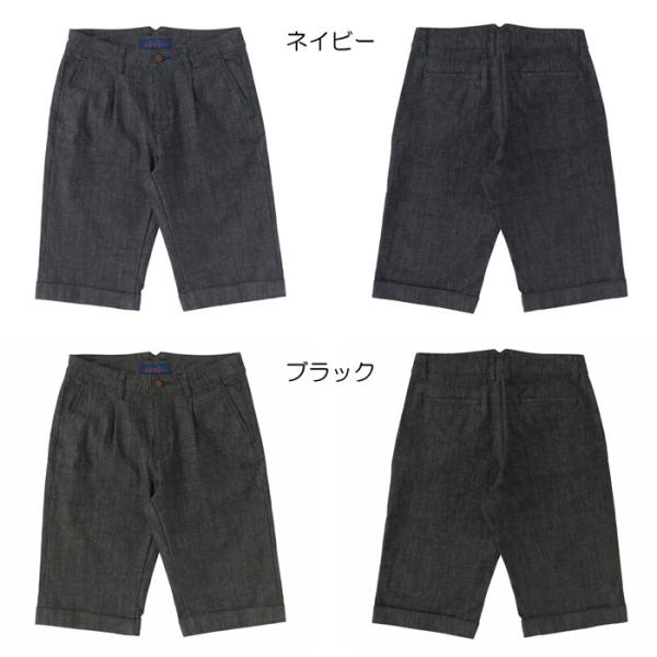 デニムハーフパンツ 日本製 2wayストレッチ 5分丈パンツ 膝丈 レディース 送料無料 メール便 Buyee Buyee Japanese Proxy Service Buy From Japan Bot Online