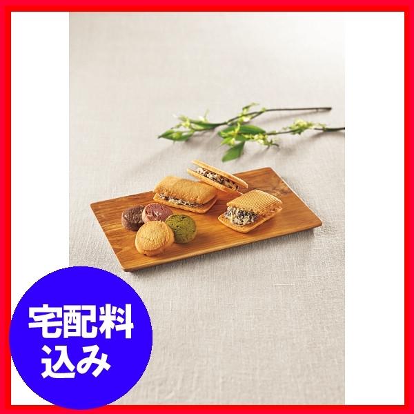 ゆふいん創作菓子 豆乳バターサンド レンレンのひとりごと