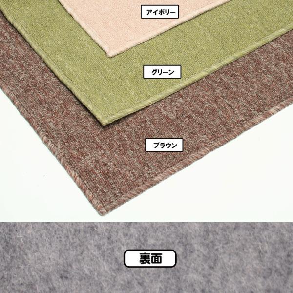 カーペット 6畳 ラグ 絨毯 じゅうたん 防ダニ ラグマット 日本製 おしゃれ 安い 261×352cm 防臭 無地 江戸間 厚手 ホットカーペット対応  HSL  【】 