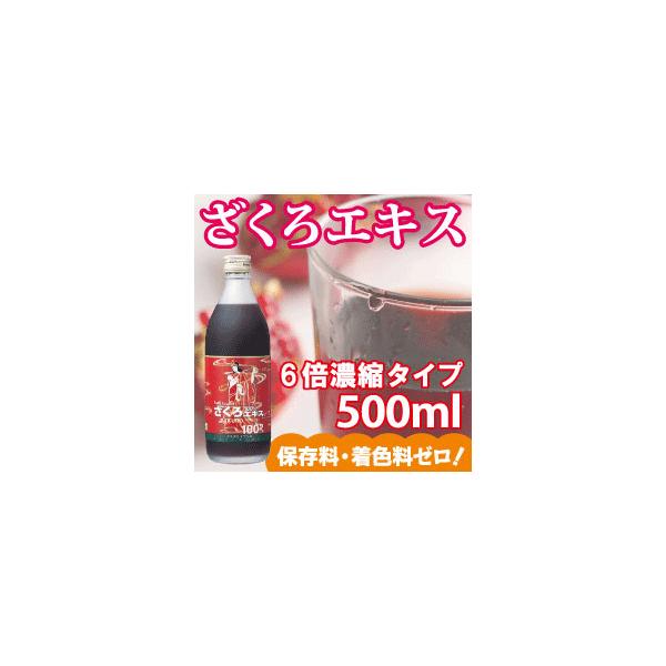 GLX100 500mli5{Zk) cnj[ W[X UNW[X ߃^Cv ў ʏ`100%