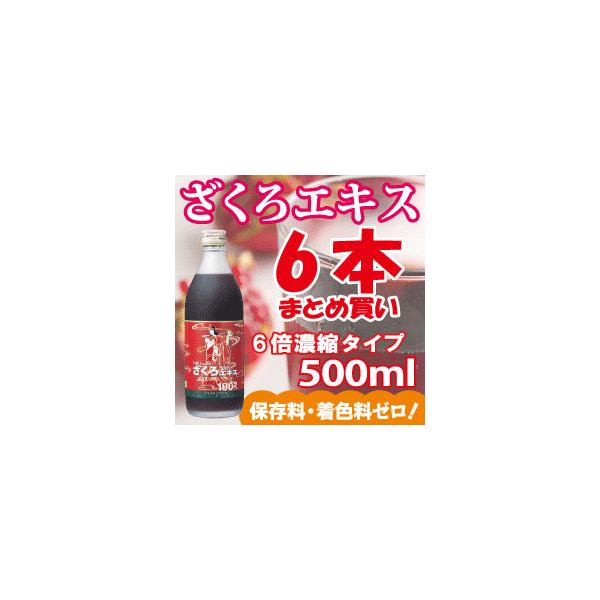 GLX100%500ml (5{Zk)×6{ cnj[ W[X UNW[X ў։ʏ`100