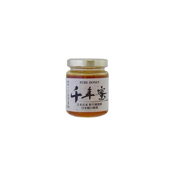 【2026年度販売中】国産純粋蜂蜜 千年蜜 150g 日本ミツバチ ギフト
