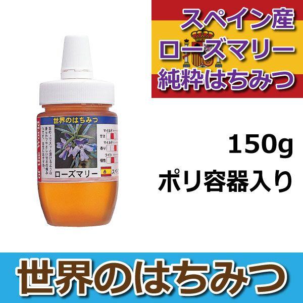 cnj[ ȄI[Y}[ XyCY 150g@Mtg