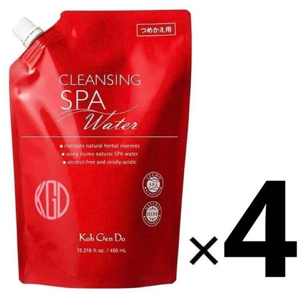 江原道 クレンジングウォーター 詰替え 450mL 4個セット 基礎化粧品 クレンジング