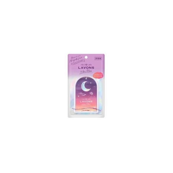 ラボン ペーパーフレグランス トワイライトマジックの香り to the Moon ベッドルーム 1枚 消臭 芳香剤