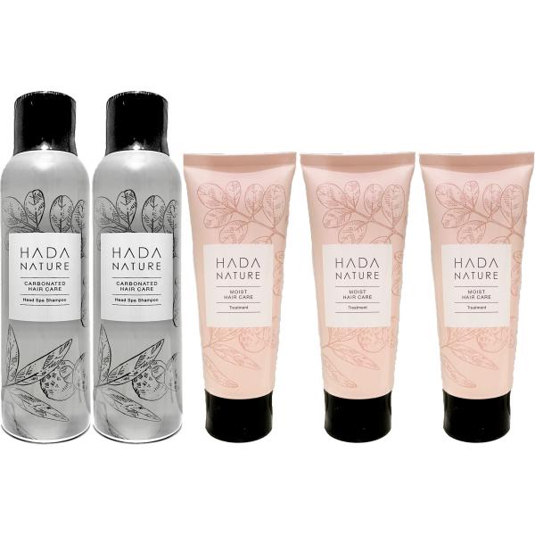 肌ナチュール ヘアケアセット 炭酸ヘッドスパシャンプー 2本 & トリートメント 3本 各150g 計5本セット ヘアケア 炭酸シャンプー お試し シャンプー