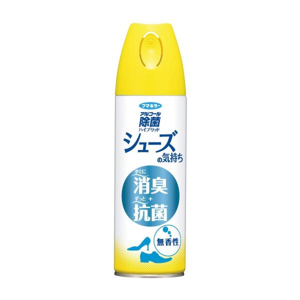 フマキラー シューズの気持ち 180ML 無香性 靴 消臭 スプレー 無香料 シューケア用品 靴用消臭剤