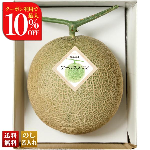 ●内容量：約1.2kg ●賞味期限：お早めにお召し上がり下さい　●配送地域：離島不可　●包装形態：簡易包装　●配送方法：常温　●運送便：ヤマト便　●型番：B10-4　●商品番号：773　●JAN：4550668769246　●アレルゲン：ー...