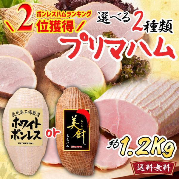 ハム様ご依頼品2 6000pc noel-deco_choice-pham