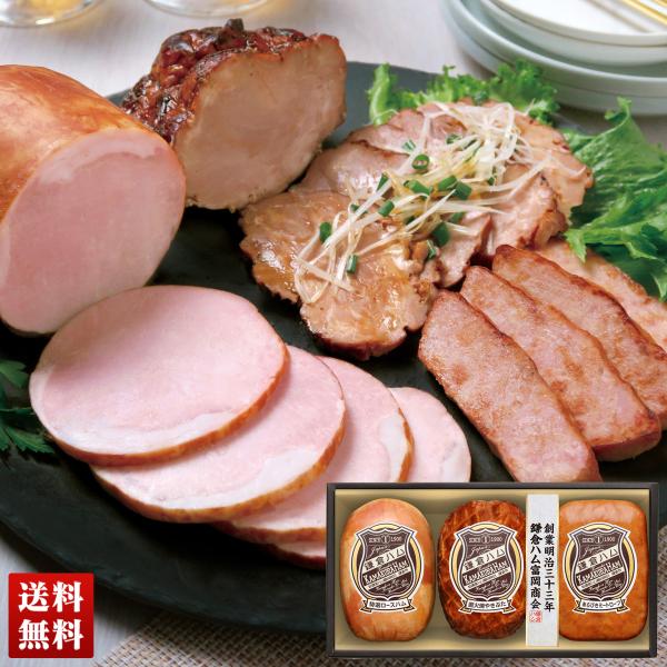 ●内容量：特選ロースハム320g、直火焼やきぶた170g、あらびきミートローフ160g ●賞味期限：製造後55日　●配送地域：離島不可　●包装形態：簡易包装　●配送方法：冷蔵　●運送便：ヤマト便　●型番：KN-423T　●商品番号：3147...