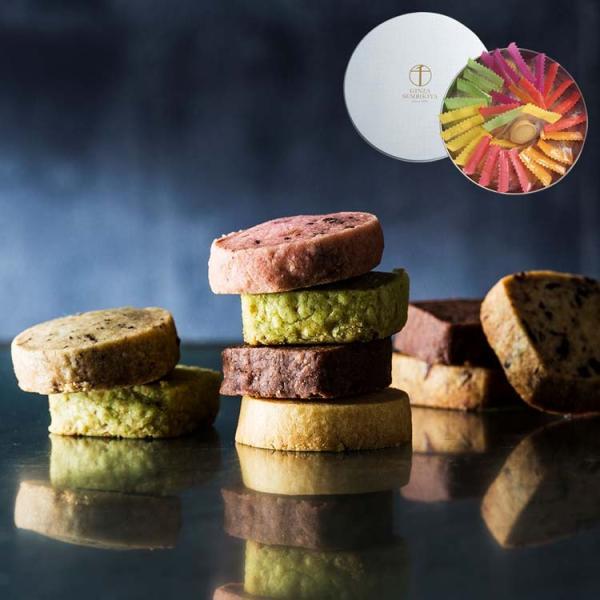 高級 クッキー その他の菓子 スイーツの人気商品 通販 価格比較 価格 Com