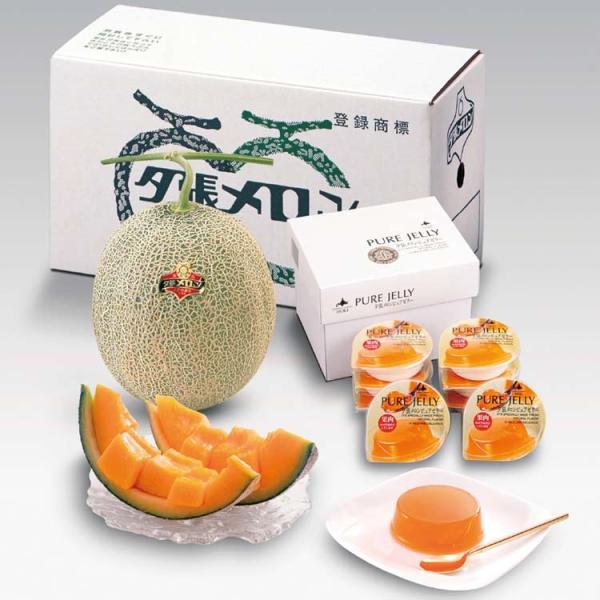 お中元 メロンゼリー みんな探してる人気モノ お中元 メロンゼリー 食品