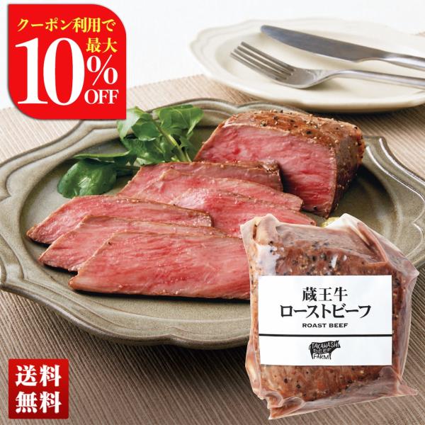 ●内容量：モモ180g ●賞味期限：出荷後90日　●配送地域：離島不可　●包装形態：包装不可　●配送方法：冷凍　●運送便：ヤマト便　●型番：Y8-13　●商品番号：578　●JAN：4550557747386　●アレルゲン：牛肉月間出荷頭数...