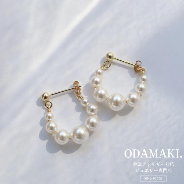 [Release date: October 21, 2022][素材]Sterling SilverSilver925[サイズ]フープ内径：約1.2cmフープ外径：約2cmポストの太さ：0.7mm[内容]両耳用(左1、右1)[アレルギー対...